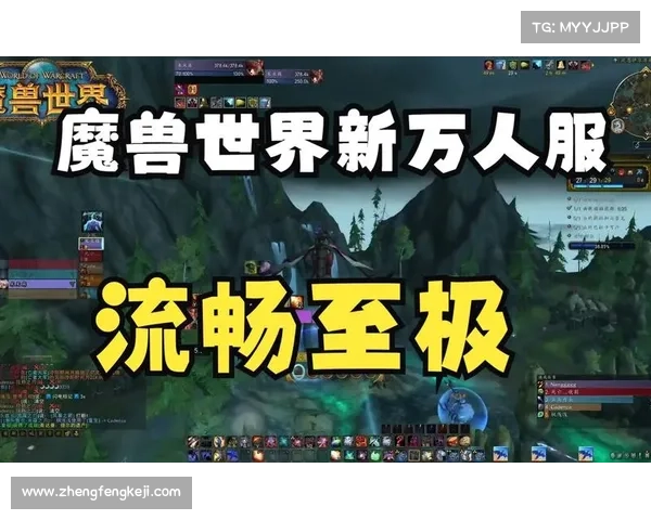 魔兽世界单机:轻松删除技能,畅享游戏乐趣