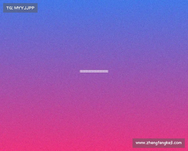 马化腾电子竞技—马化腾游戏是什么公司